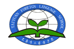 Taiyuan Foreign Language School, Logo Taiyuan Foreign Language School, Logo