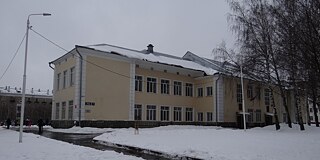 Gebäude von außen