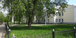 Gebäude im Sommer