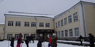 Sportunterricht