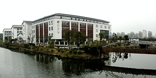 Gebäude von außen