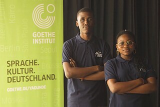Berufsorientierung in Kamerun: Film über Praktikumserfahrungen (Ausschnitt) © Goethe-Institut Kamerun Berufsorientierung in Kamerun: Film über Praktikumserfahrungen (Ausschnitt)