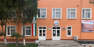 Gebäude von außen