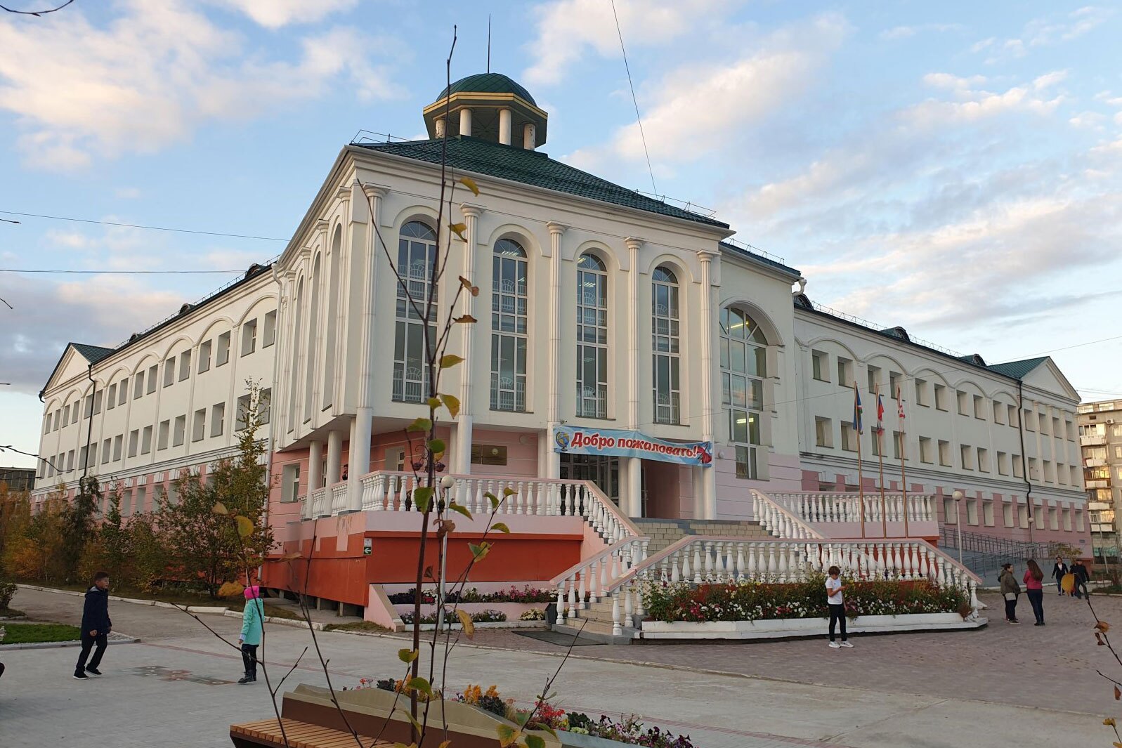 Гимназия якутск