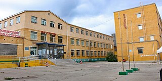 Gebäude der 48. Schule des Bayanzurkh Bezirkes