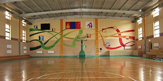 Sporthalle an der 48. Schule des Bayanzurkh Bezirkes
