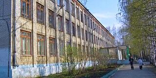 Gebäude der Allgemeinbildenden Mittelschule Nr. 10 in Slatoust