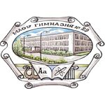 Gymnasium Nr. 29 in Tomsk, Logo Logo des Gymnasiums Nr. 29 in Tomsk