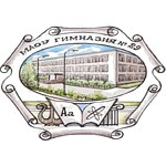 Logo des Gymnasiums Nr. 29 in Tomsk