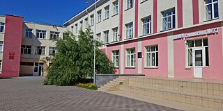 Gebäude des Gymnasiums Nr. 37 in Jekaterinburg