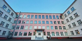 Gebäude des Gymnasiums Nr. 86 in Ufa