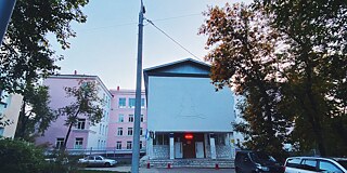 Gebäude des Gymnasiums Nr. 86 in Ufa
