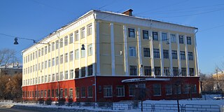 Gebäude der Schule Nr. 32 in Nishni Tagil