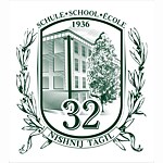 Logo der Schule Nr. 32 in Nishni Tagil
