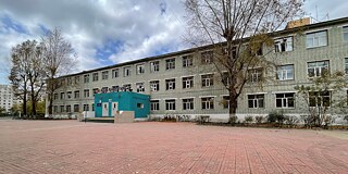 Gebäude der 50. Schule in Ulan Bator-Chingeltei Bezirk