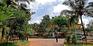 Gebäude der Delhi Public School Bangalore North