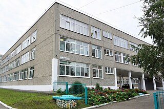 Gebäude des Gymnasiums Nr. 29 in Tomsk
