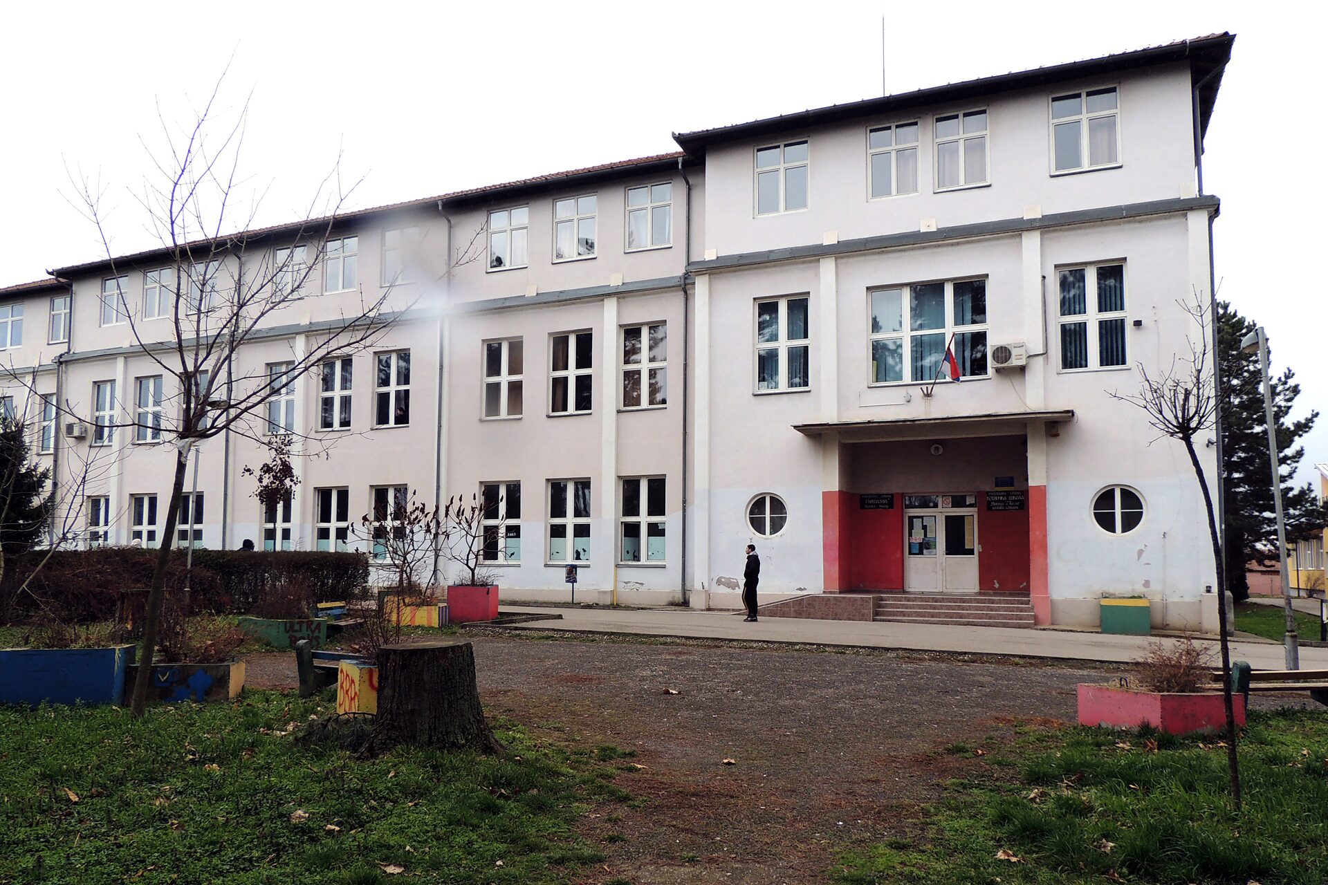 Gimnazija Velika Plana PASCHInitiative