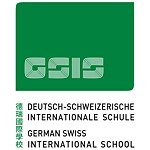 Logo der Deutsch-Schweizerischen Internationalen Schule Hongkong