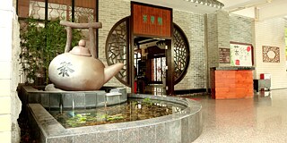 Gebäude der Fachoberschule für Tourismus und Handel Guangzhou