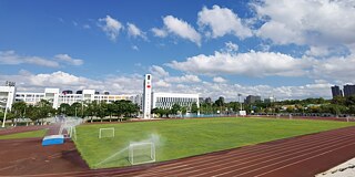 Sportplatz der Shenzhen Second Foreign Languages School 