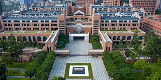 Gebäude der Shenzhen Middle School