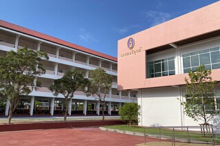 Gebäude der Kanchanapisek Wittayalai Nakhon Pathom School