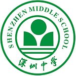 Logo Shenzhen Middle School Logo Shenzhen Middle School