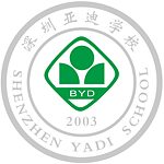Logo der Shenzhen Yadi School