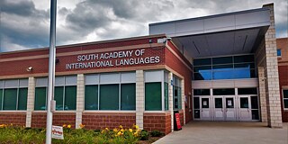 Gebäude der South Academy of International Languages
