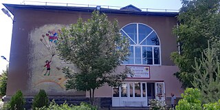 Gebäude des Photon Gymnasium Gyumri