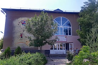 Gebäude des Photon Gymnasium Gyumri