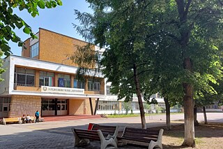 Gebäude der 35. SEU Dobri Vojnikov Sofia