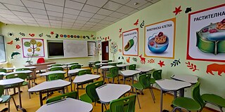 Klassenzimmer in der 35. SEU Dobri Vojnikov Sofia