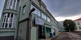 Gebäude des Profilirana esikova gimnasija Zaharij Stojanov Sliven, das sog. große Fremdsprachengymnasium