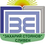 Profilirana esikova gimnasija Zaharij Stojanov Sliven, Logo Logo des Profilirana esikova gimnasija Zaharij Stojanov Sliven