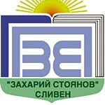 Logo des Profilirana esikova gimnasija Zaharij Stojanov Sliven