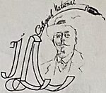 Colegiul Naţional Ion Luca Caragiale Bucureşti, Logo Logo des Colegiul Naţional Ion Luca Caragiale Bucureşti