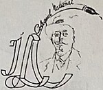 Logo des Colegiul Naţional Ion Luca Caragiale Bucureşti