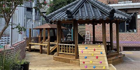 Deutsche Schule Seoul International PASCHInitiative