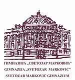 Logo Gimnazija Svetozar Marković Subotica Logo des Gimnazija Svetozar Marković Subotica