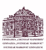 Logo des Gimnazija Svetozar Marković Subotica