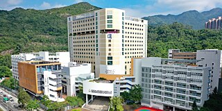 Gebäude der Hong Kong Baptist University Affiliated School Wong Kam Fai Secondary and Primary School