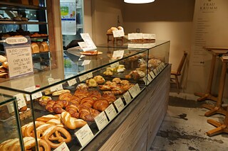 Angebot in der Bäckerei „Frau Krumm“ in Tokio