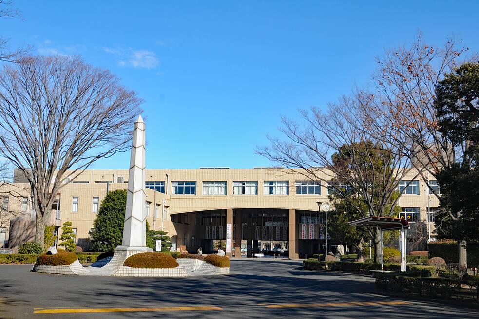 Oberschule Inagakuen