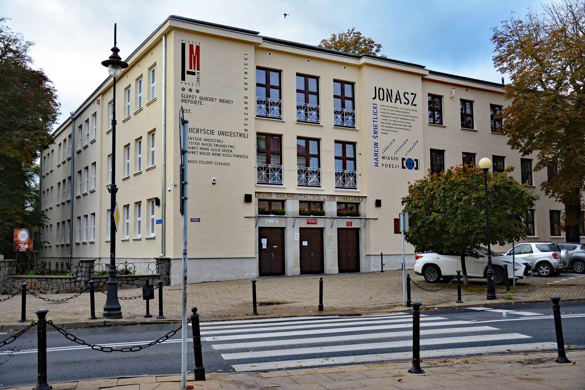 Poznać Przeszłość Klasa 3 Liceum III Liceum Ogólnokształcace im. Unii Lubelskiej w Lublinie - PASCH