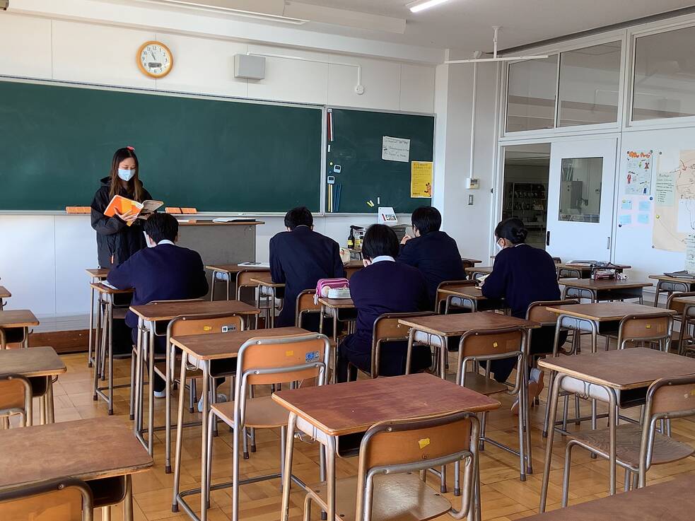 Miyu
