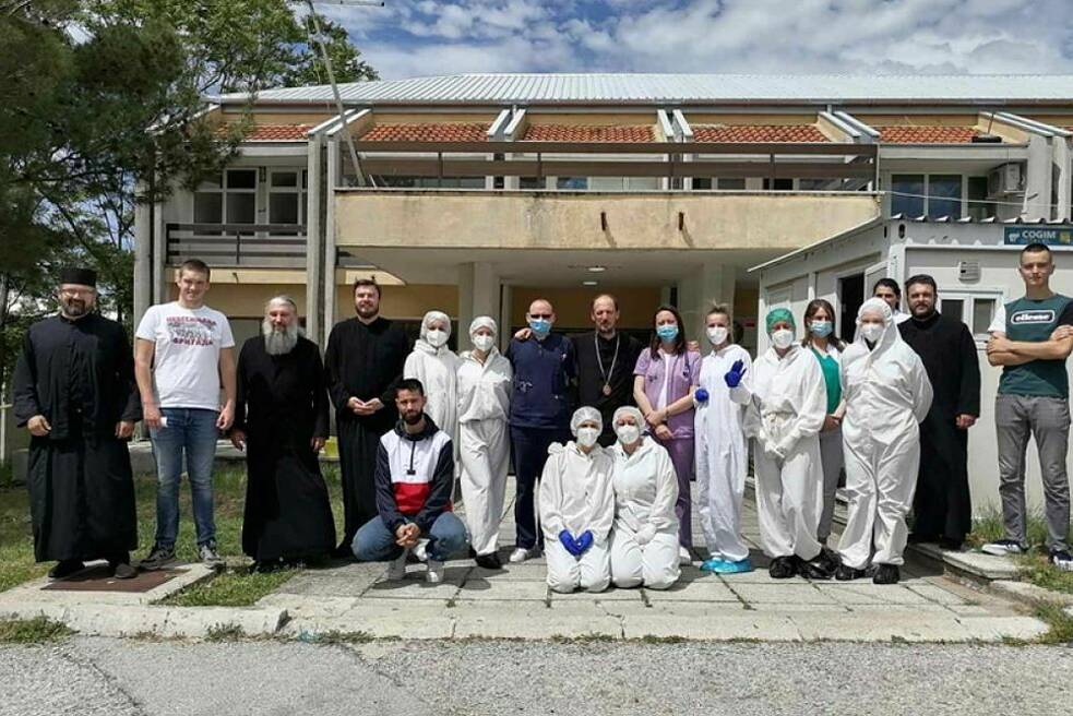 St.-Vukašin-Stiftung
