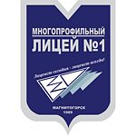 Lyzeum Nr. 1 – Profilschule Magnitogorsk, Logo Logo des Lyzeum Nr. 1 – Profilschule Magnitogorsk
