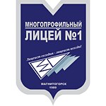 Logo des Lyzeum Nr. 1 – Profilschule Magnitogorsk